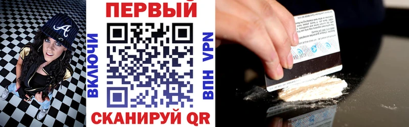 кракен как войти  Краснообск  АМФ Розовый 