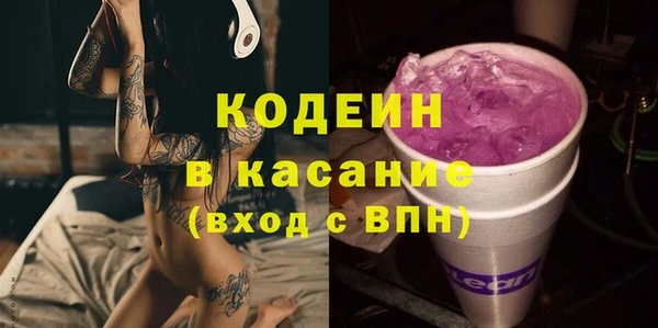 кокаин VHQ Баксан