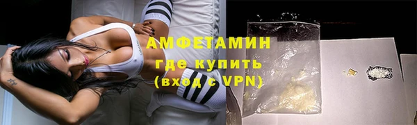 кокаин VHQ Баксан