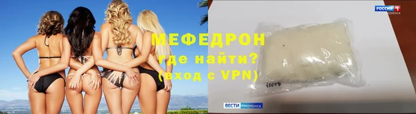 марки lsd Балабаново
