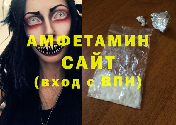 кокаин VHQ Баксан