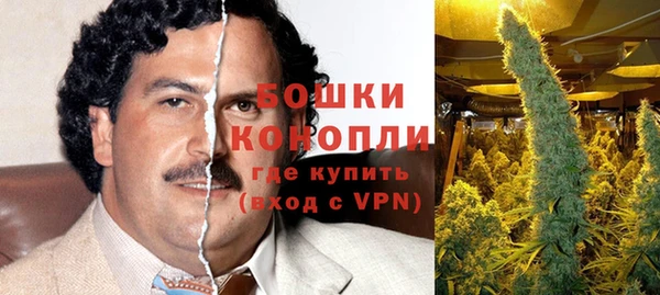 альфа пвп Белоозёрский