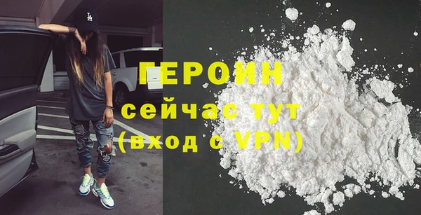 кокаин VHQ Баксан