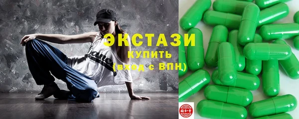 MESCALINE Балахна