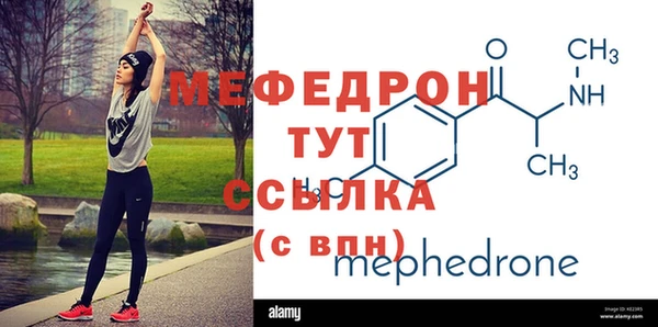 марки lsd Балабаново