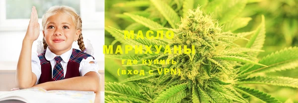 кокаин VHQ Баксан