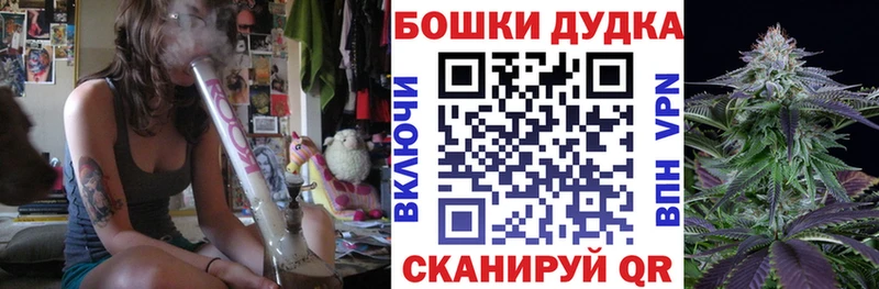 Шишки марихуана ГИДРОПОН  Краснообск 